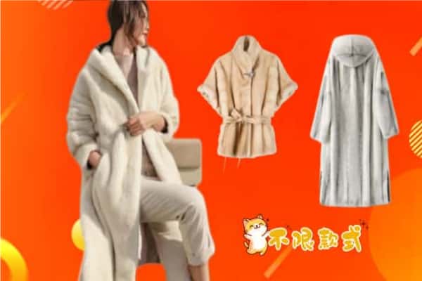 嘉兴市嘉善回收女生貂皮大衣.jpg