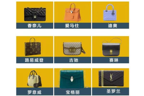 嘉兴市嘉善回收包包.jpg